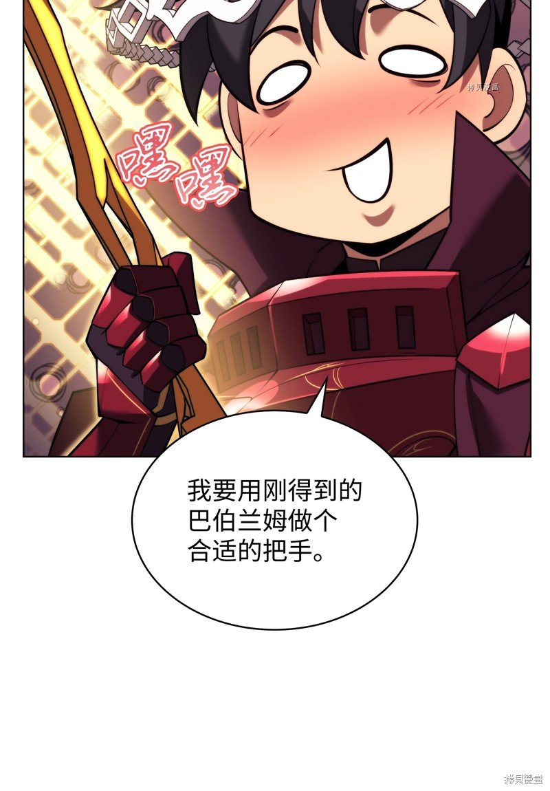 第161话