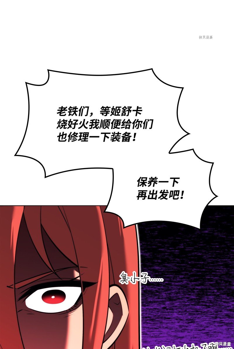 第161话