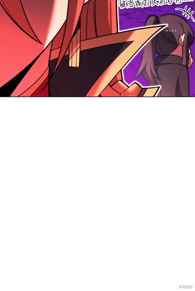 第161话