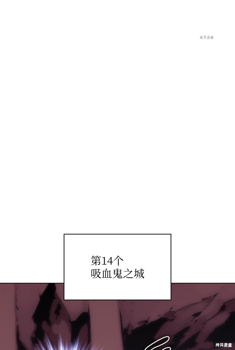 第161话