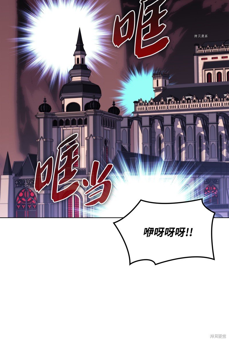 第161话