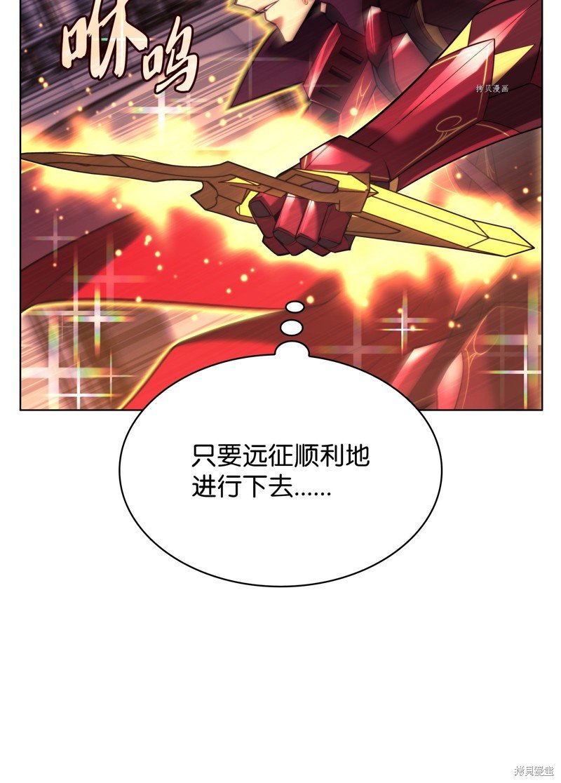 第161话