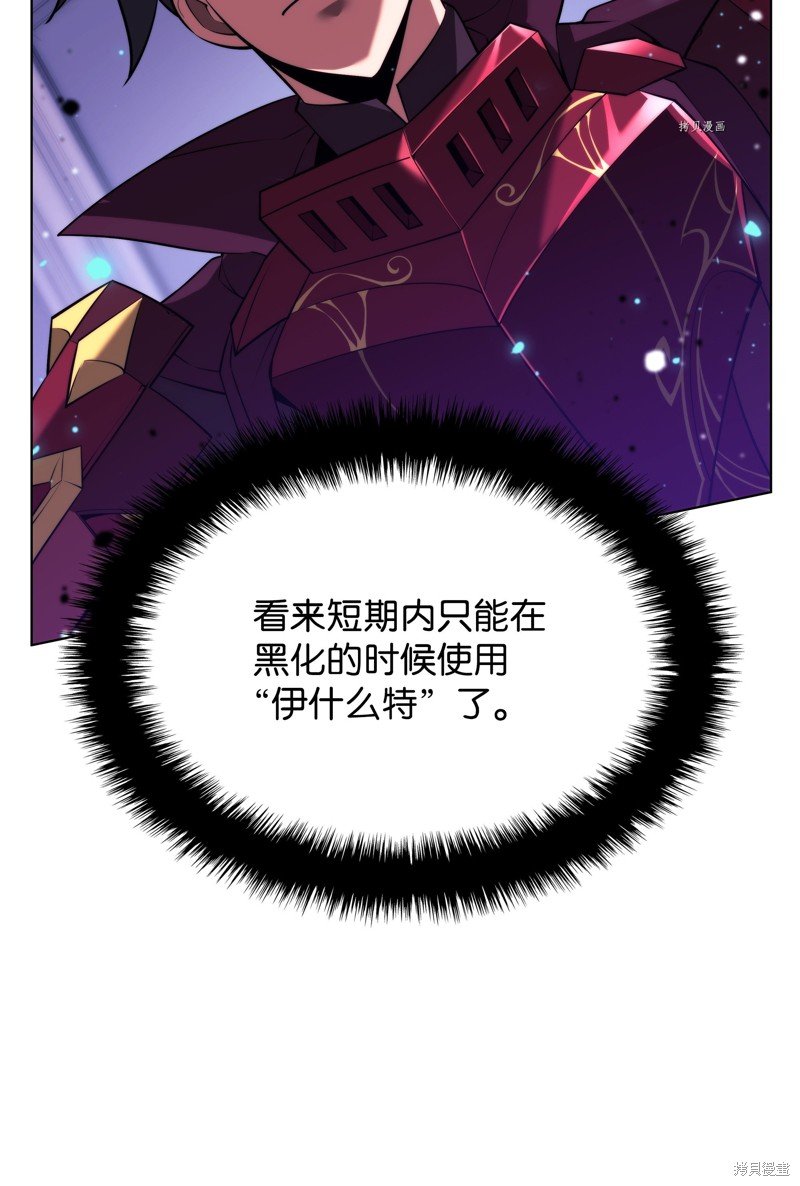 第161话