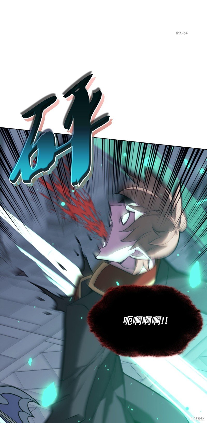 第161话