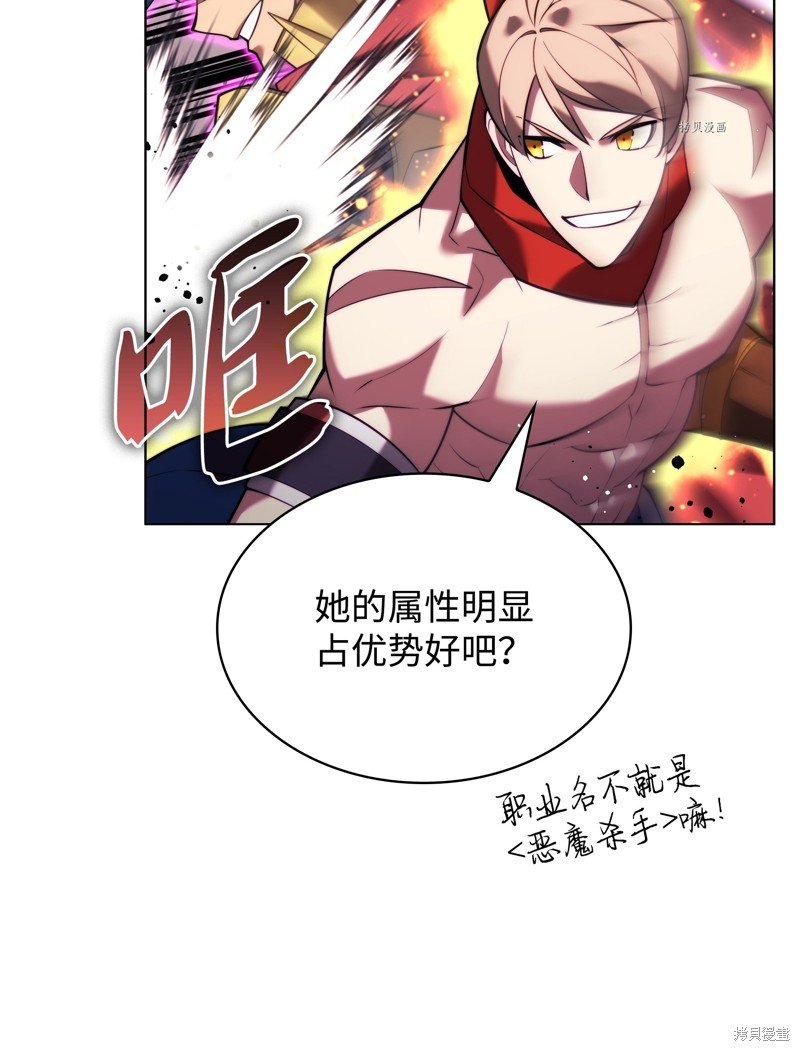 第161话