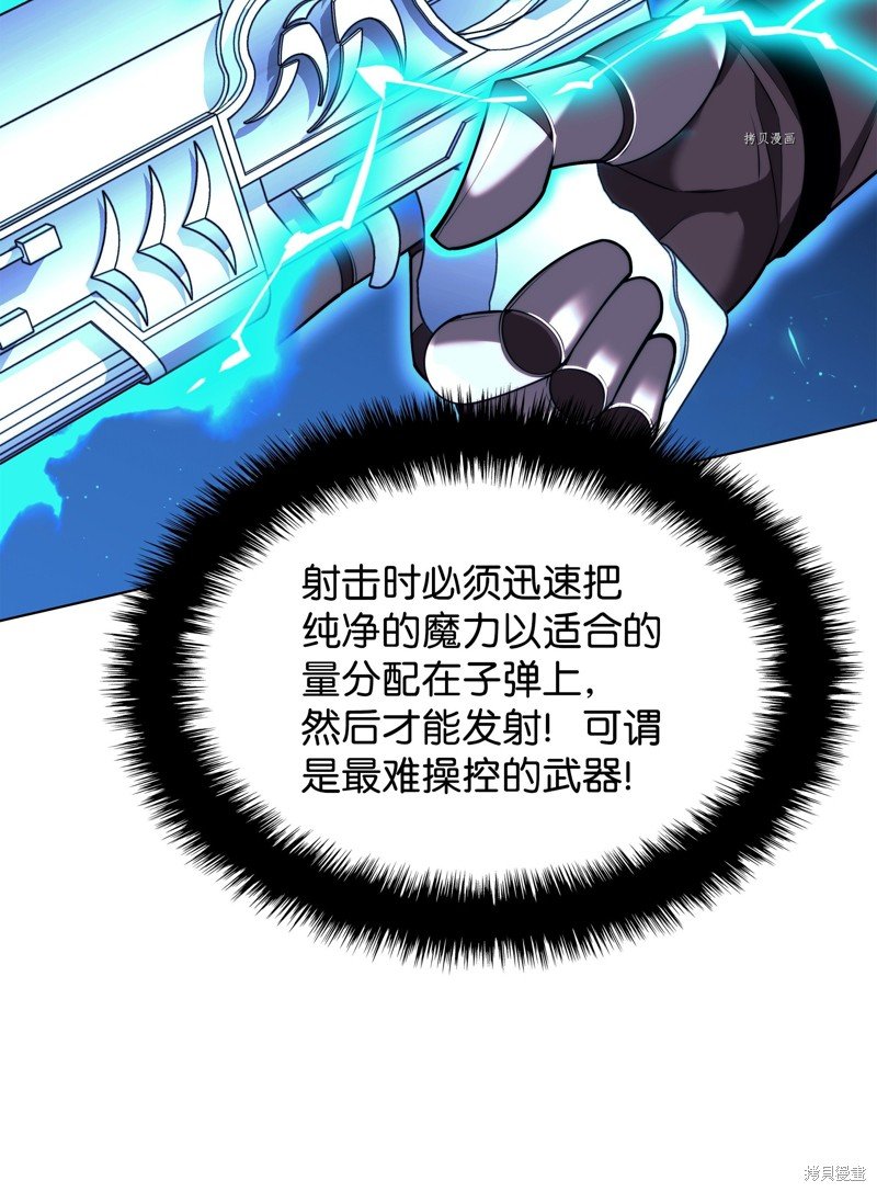 第161话