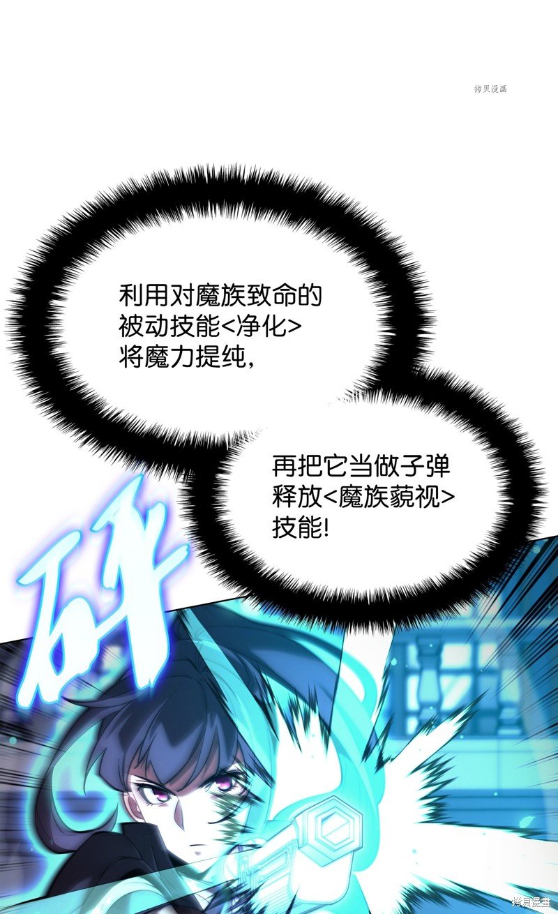 第161话