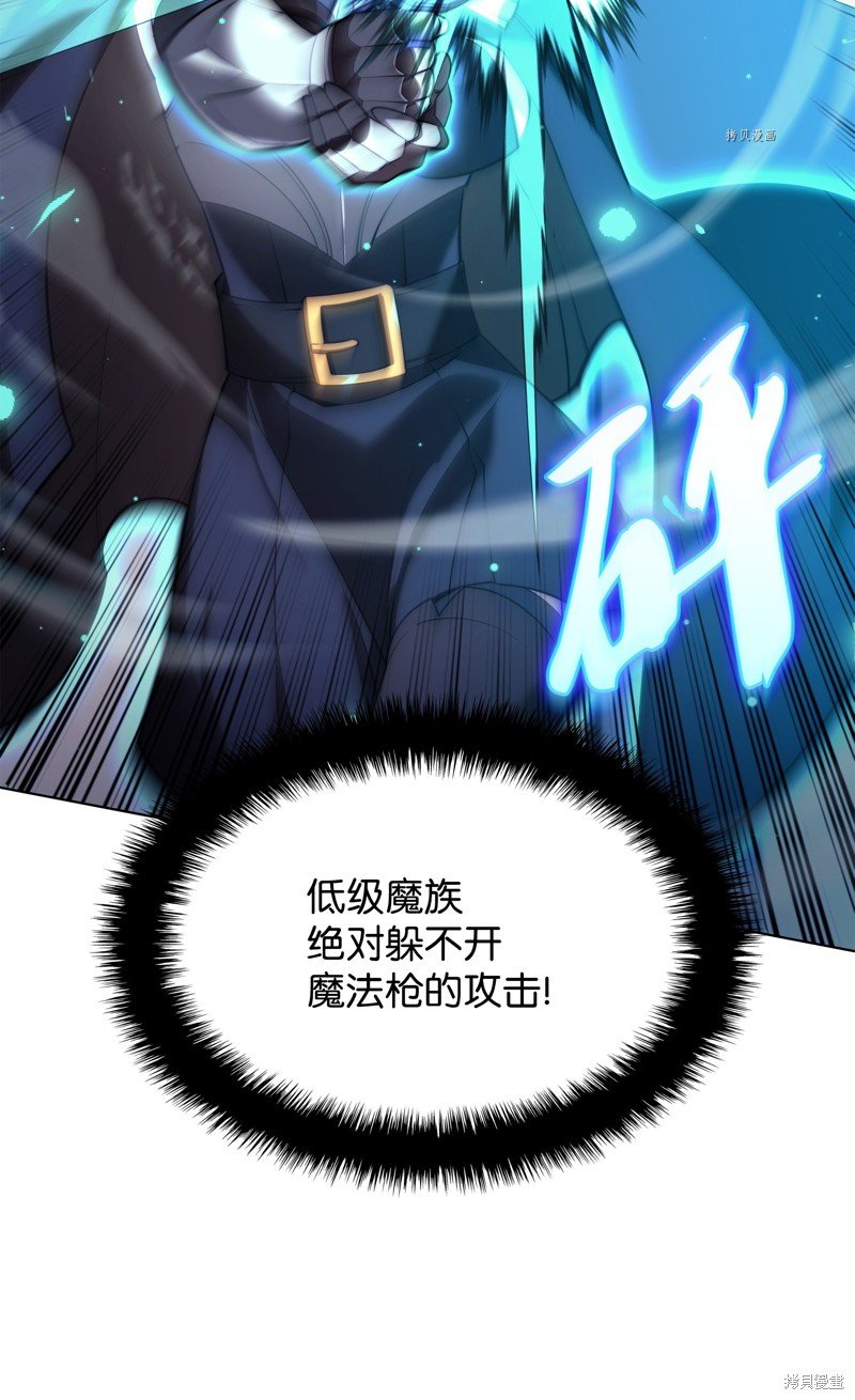第161话