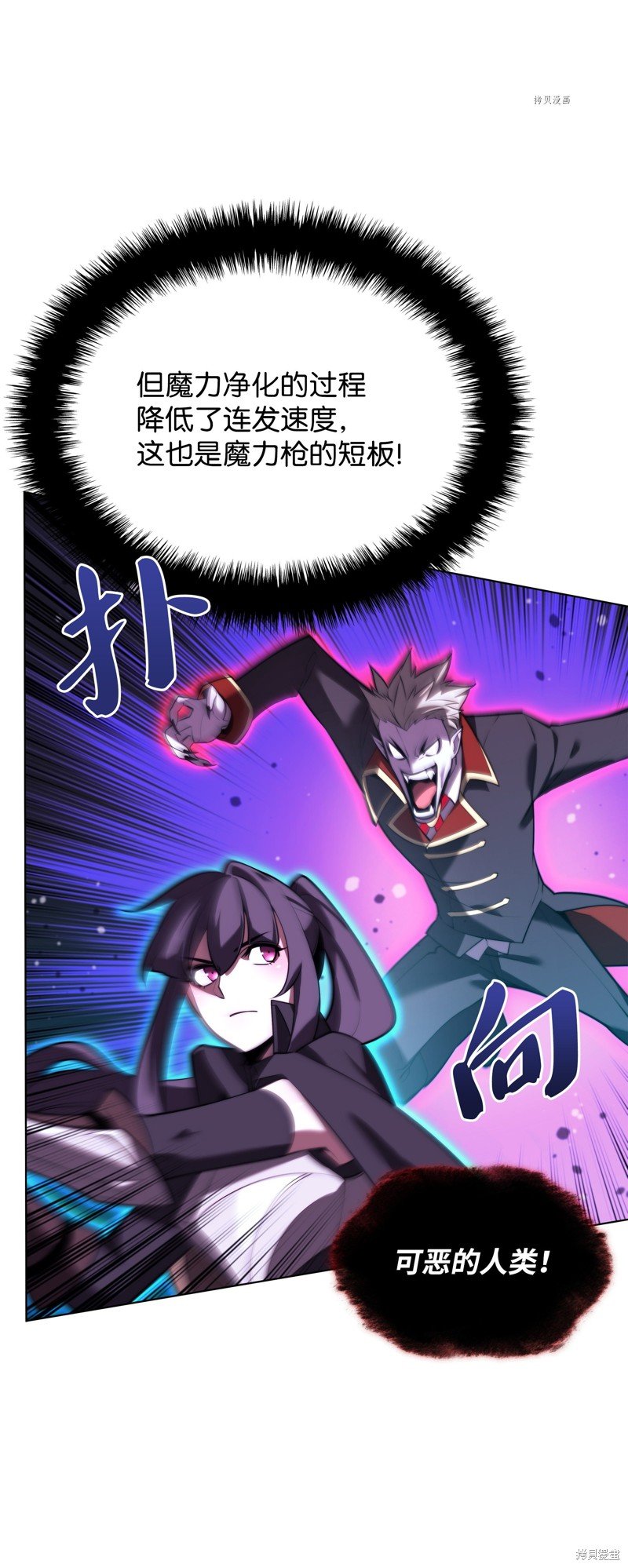 第161话