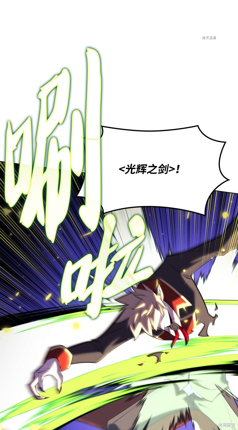 第161话