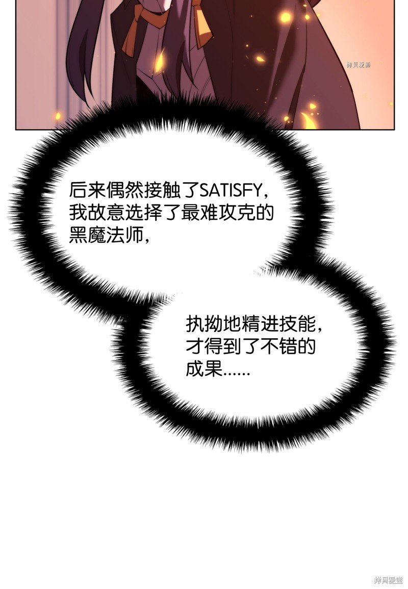 第161话
