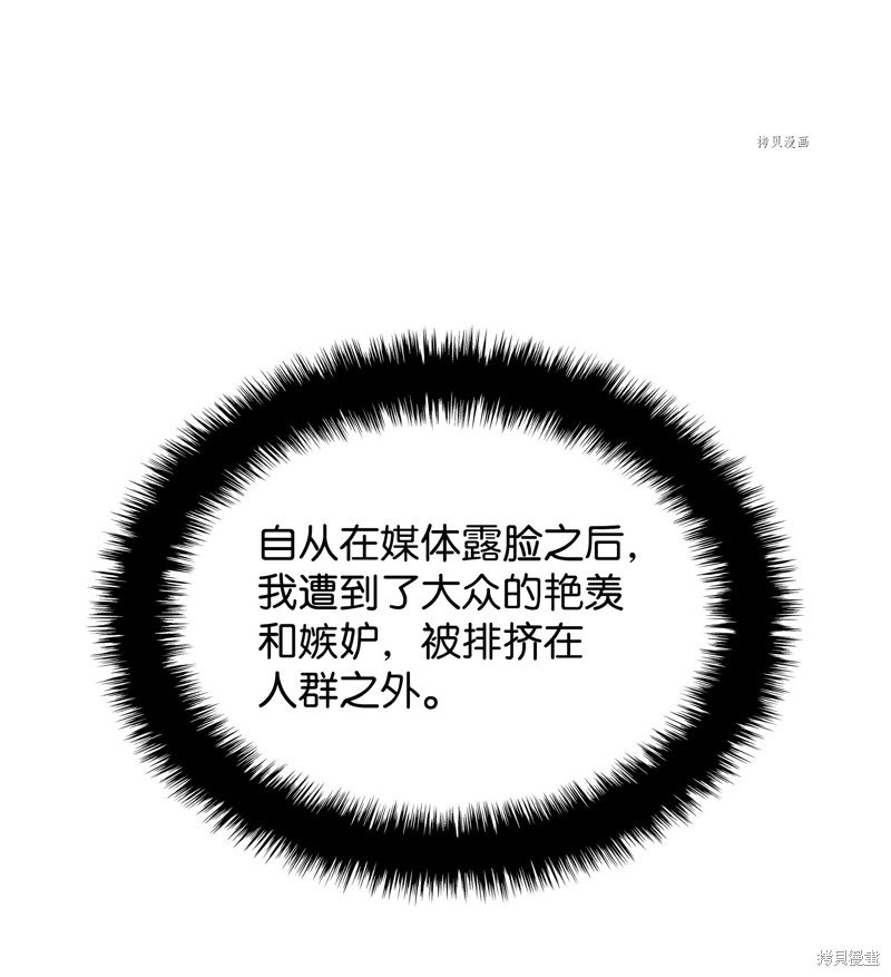 第161话
