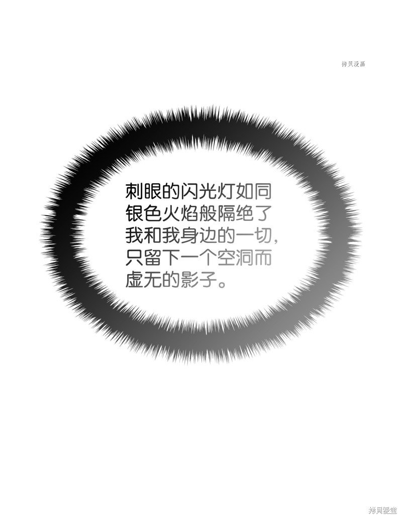 第161话