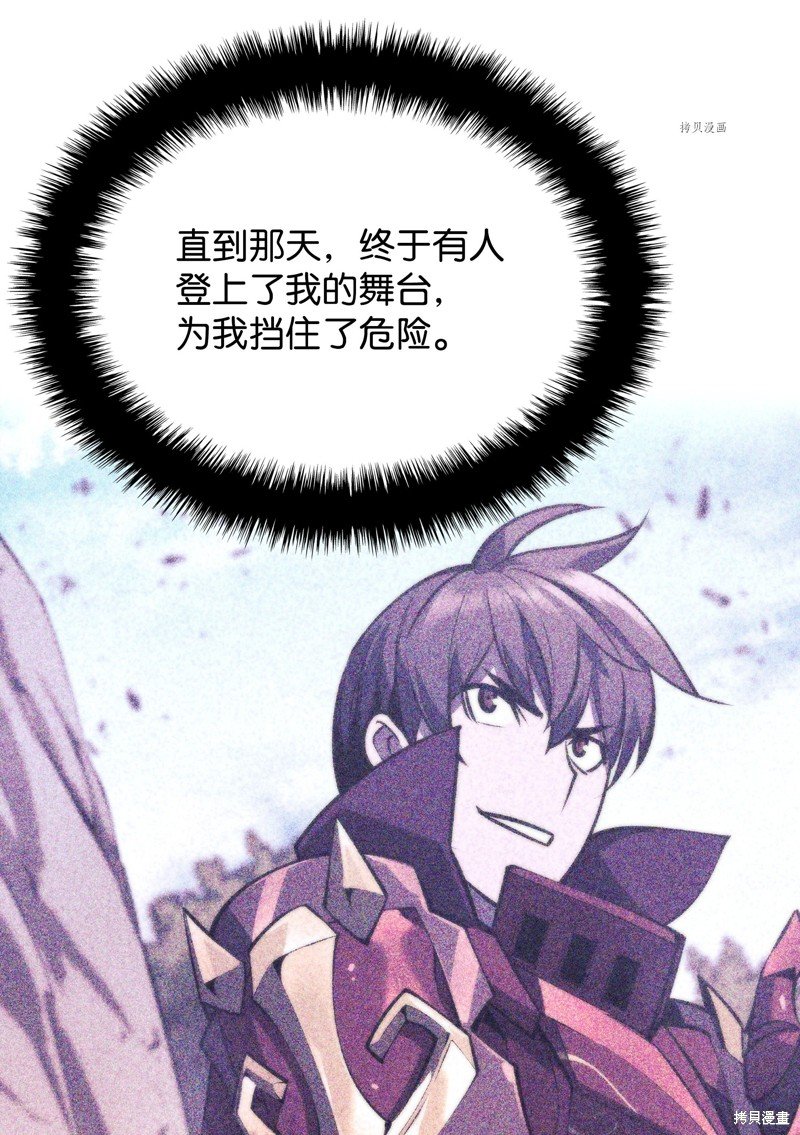第161话