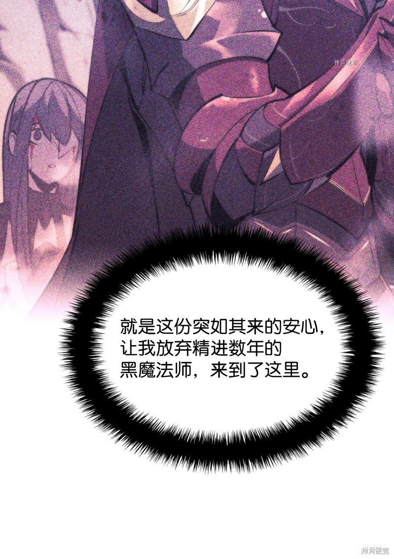 第161话