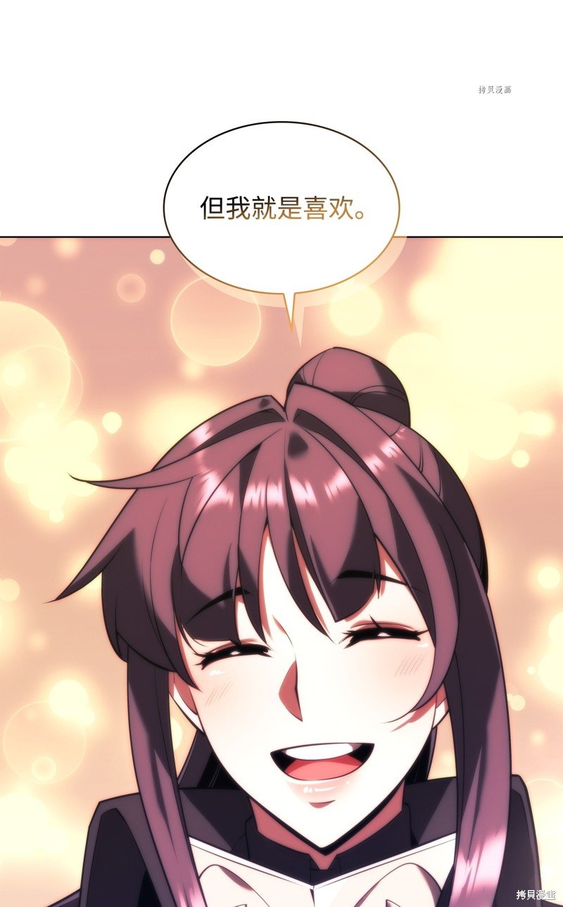 第161话