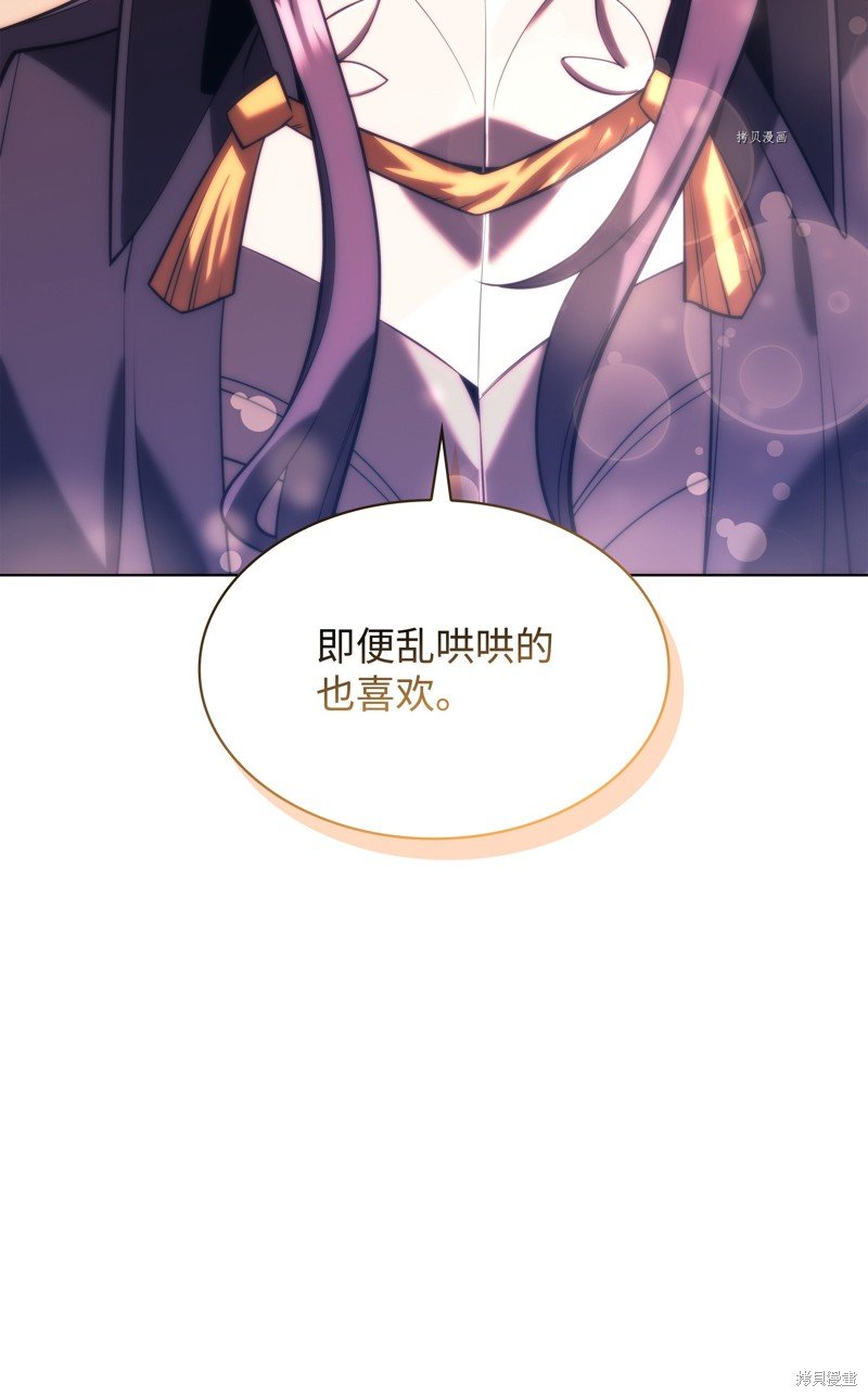 第161话