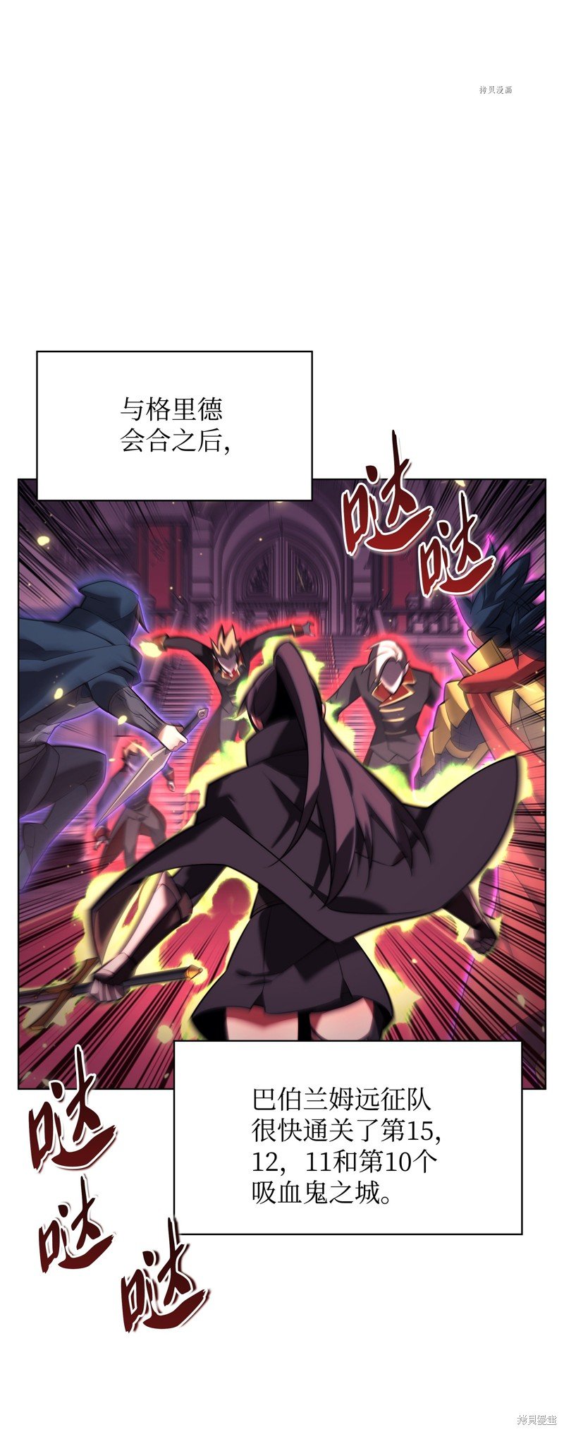 第161话
