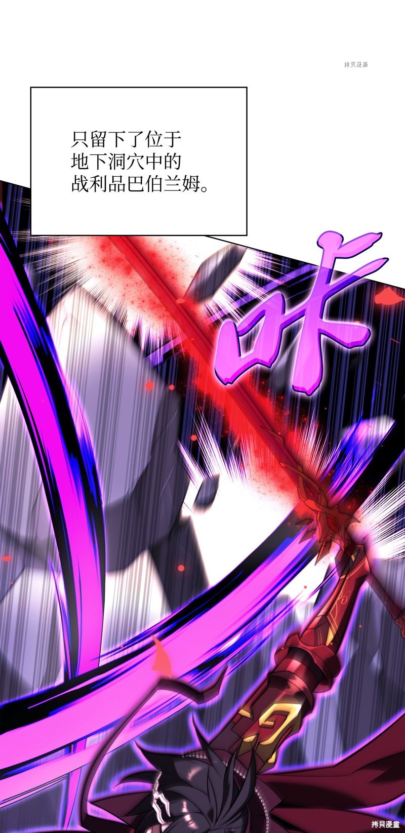 第161话