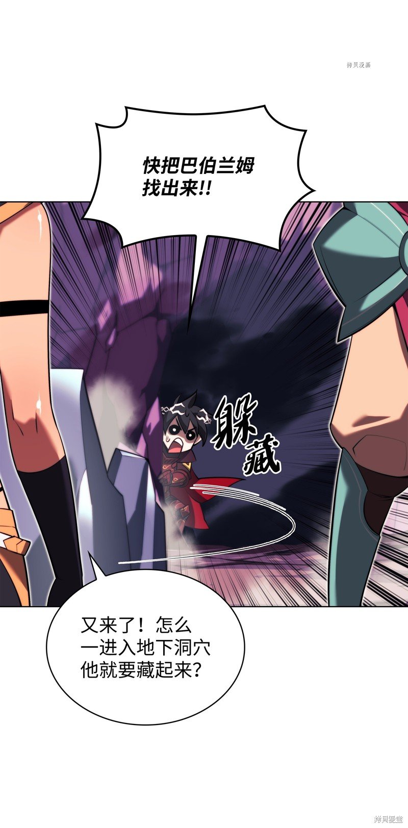 第161话