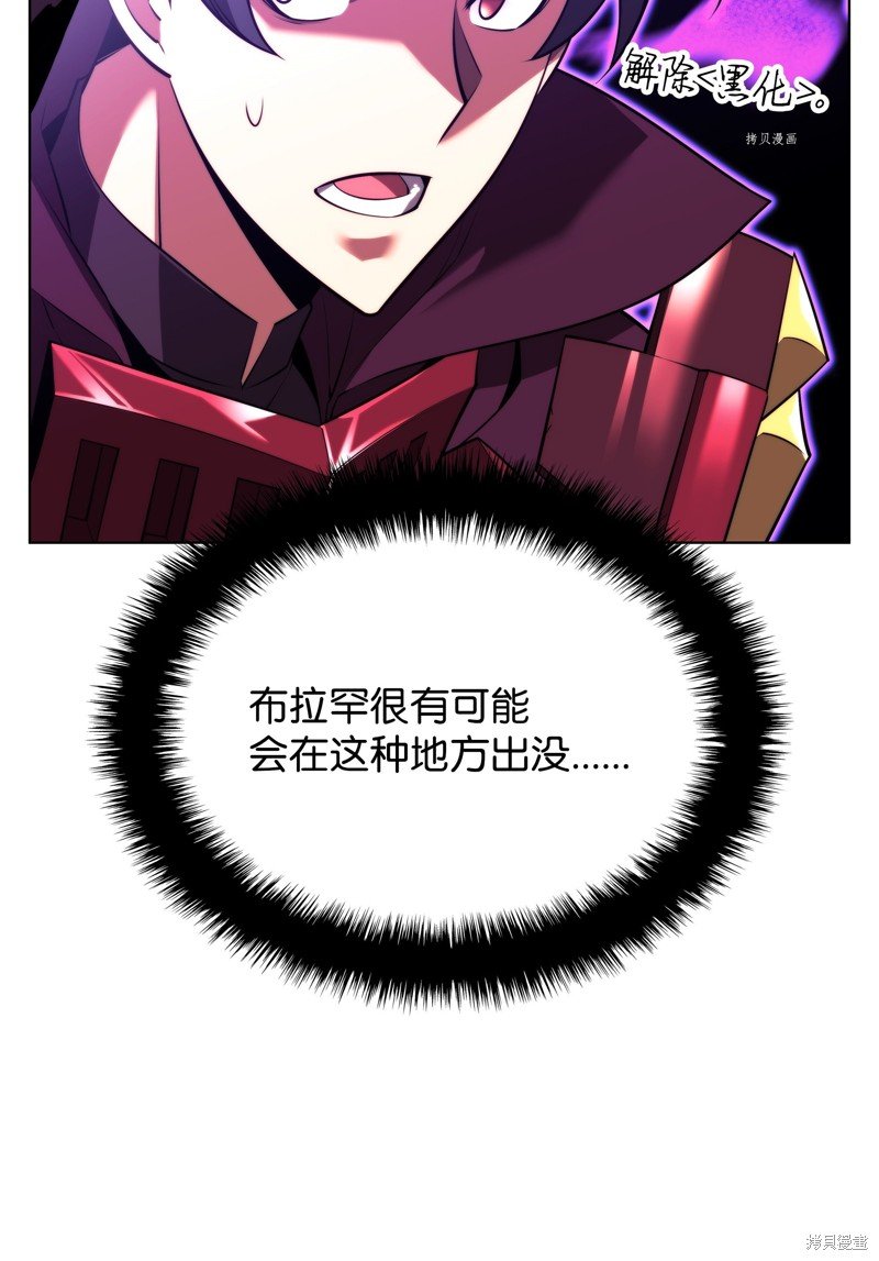 第161话