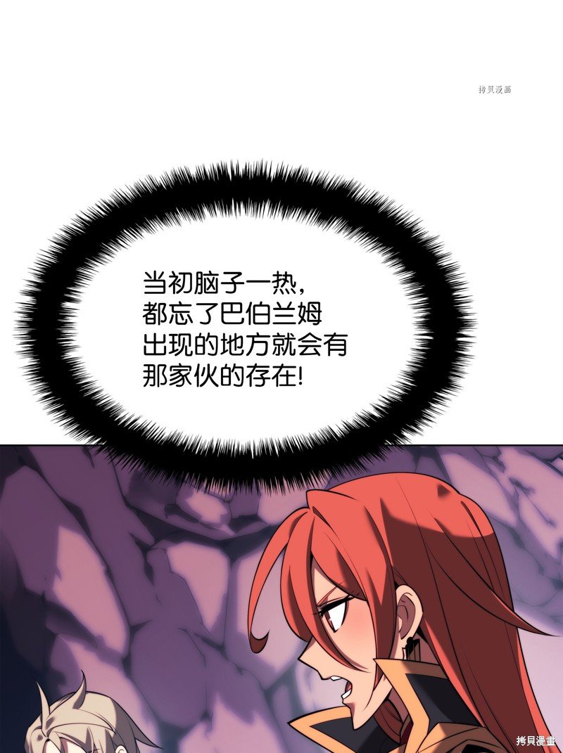 第161话