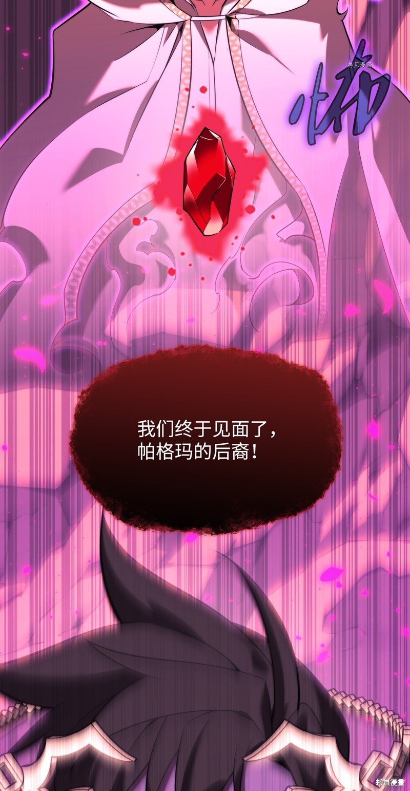 第161话