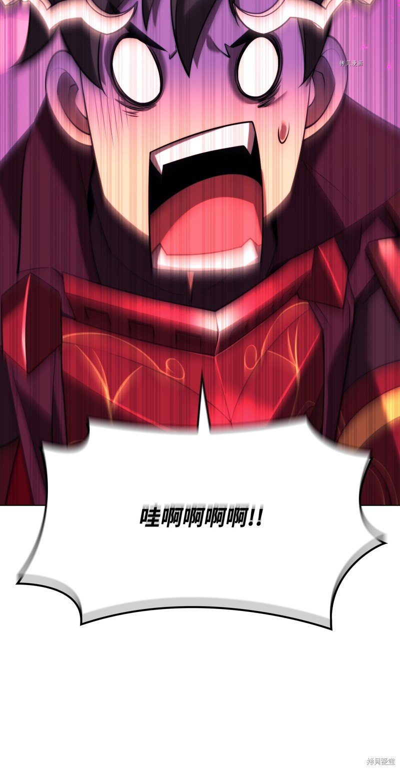 第161话