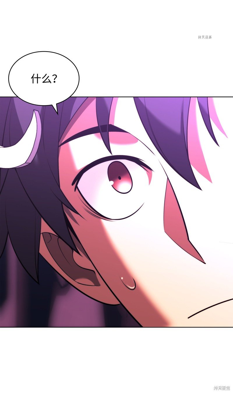 第161话