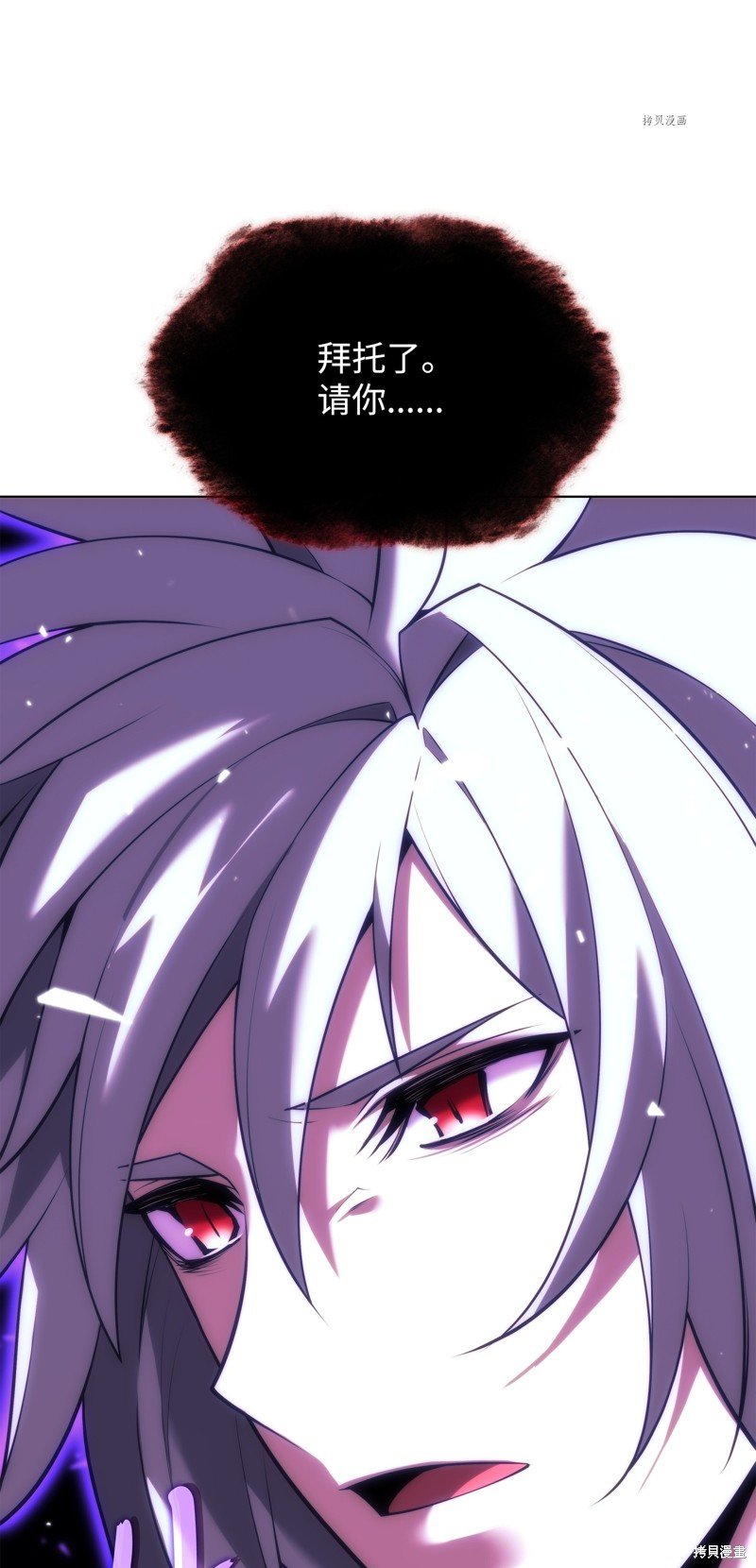 第161话