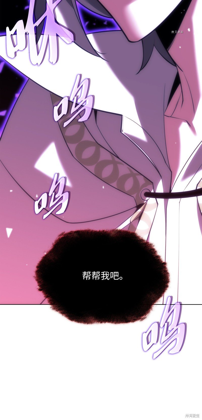 第161话
