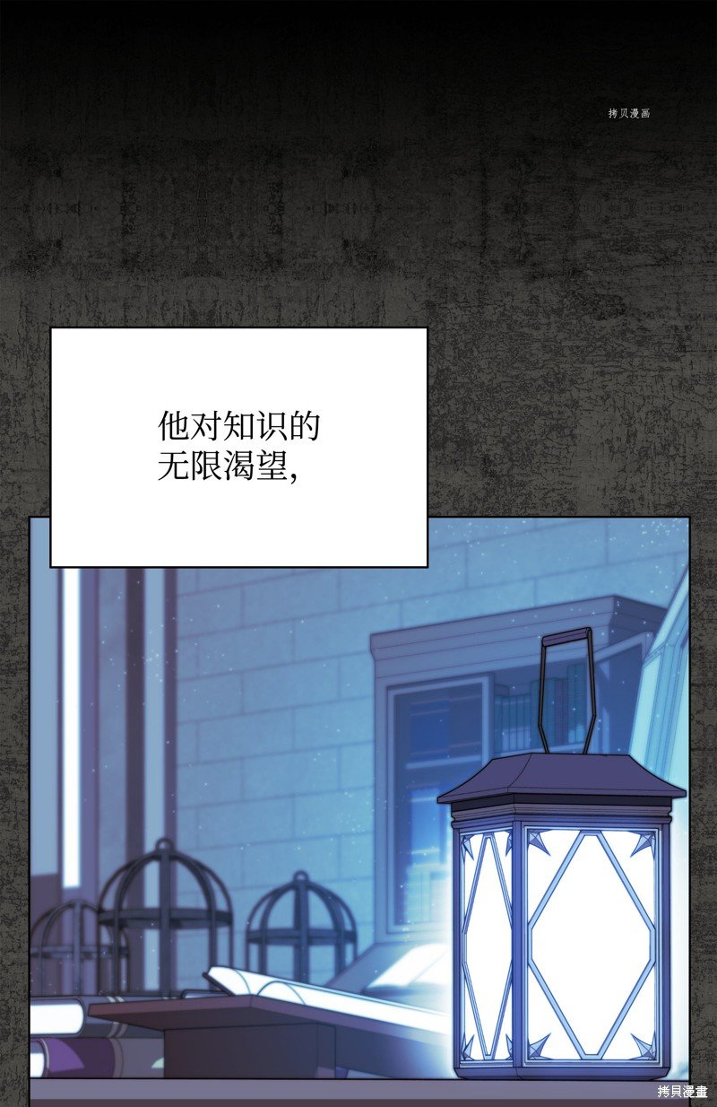 第162话