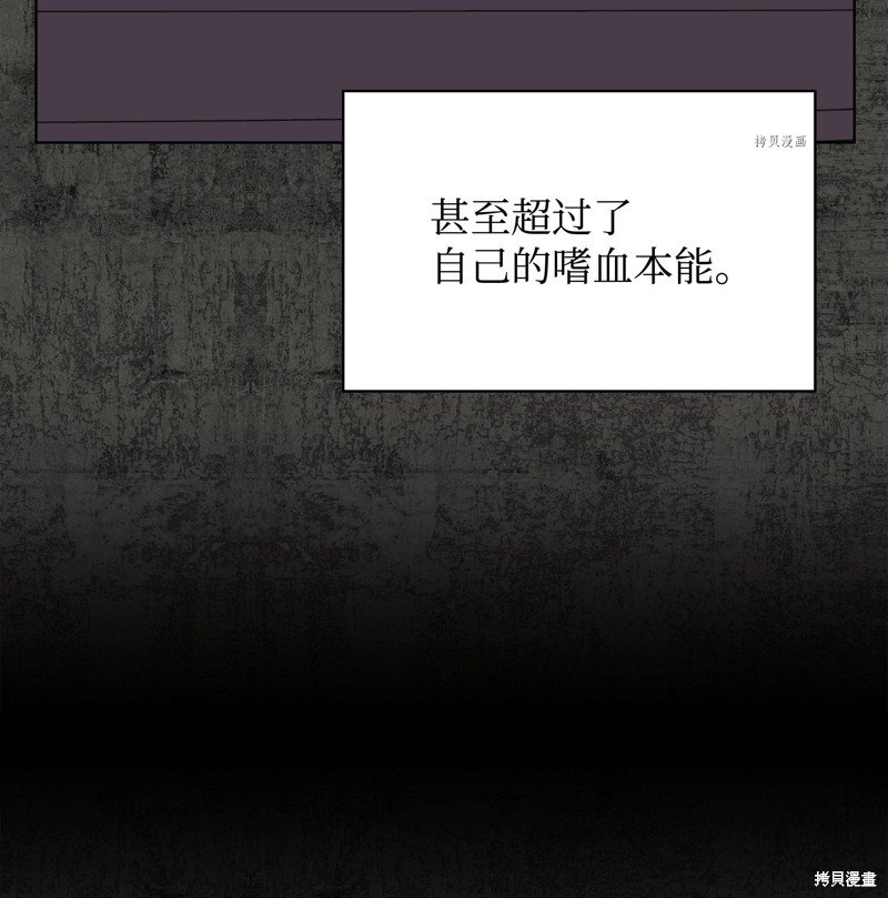 第162话