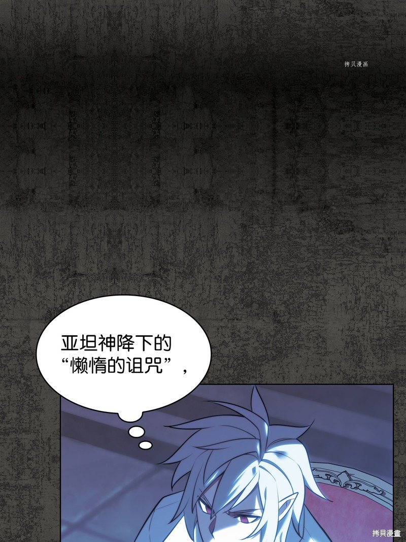 第162话