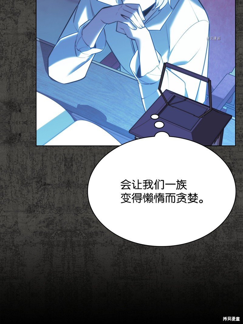 第162话
