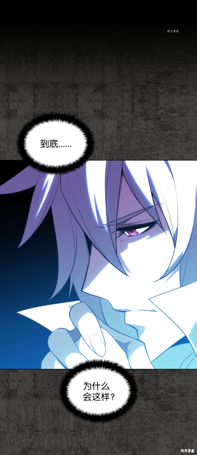 第162话