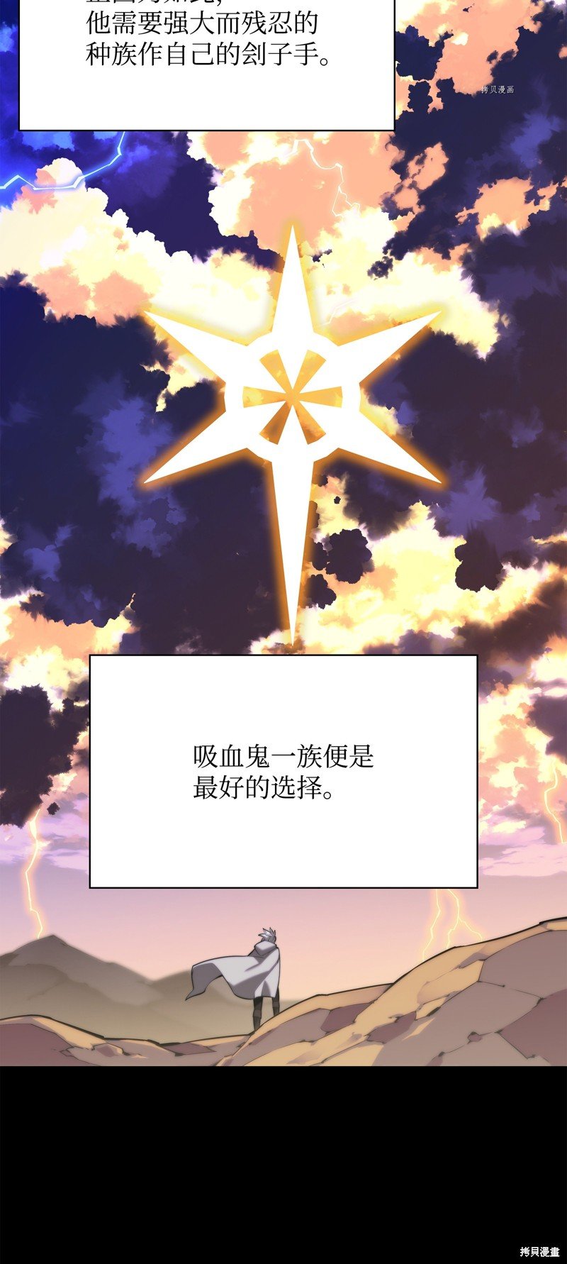 第162话