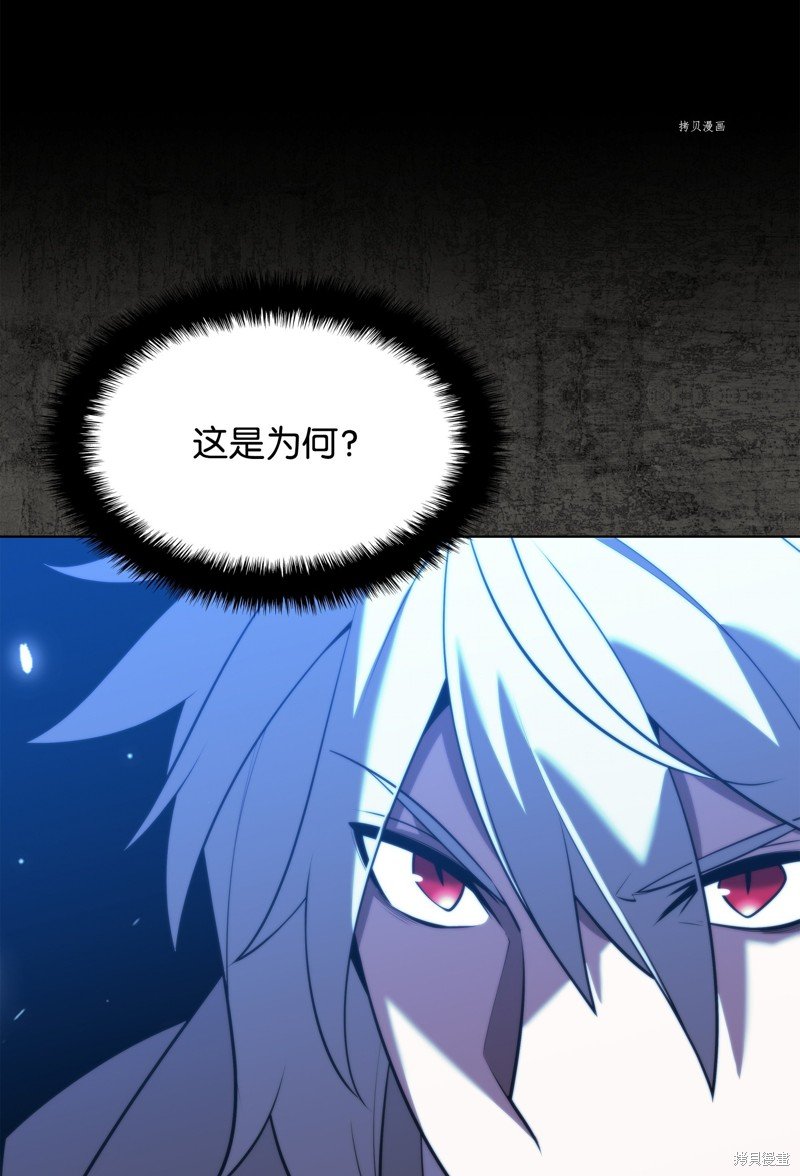 第162话