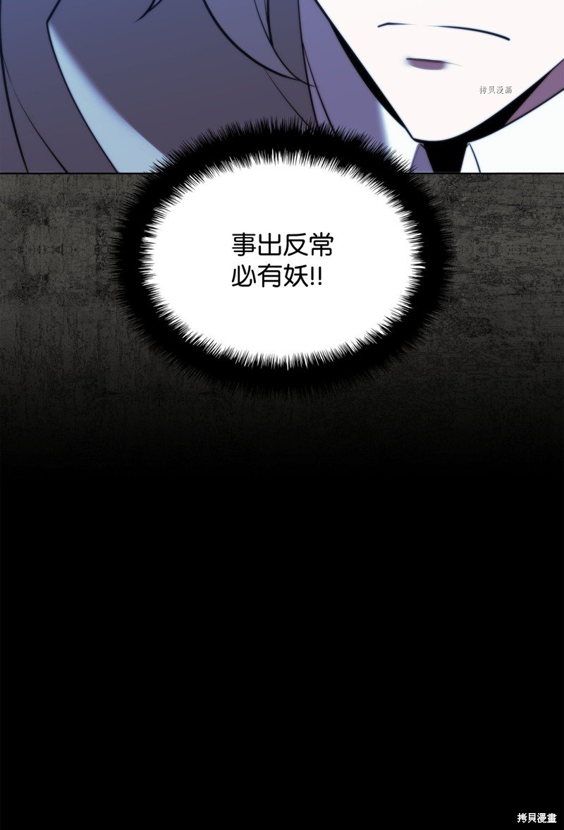 第162话
