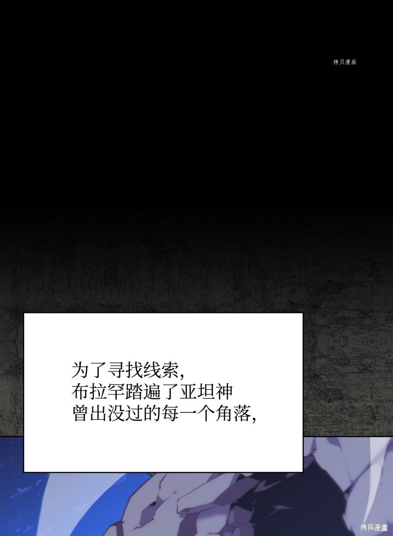 第162话
