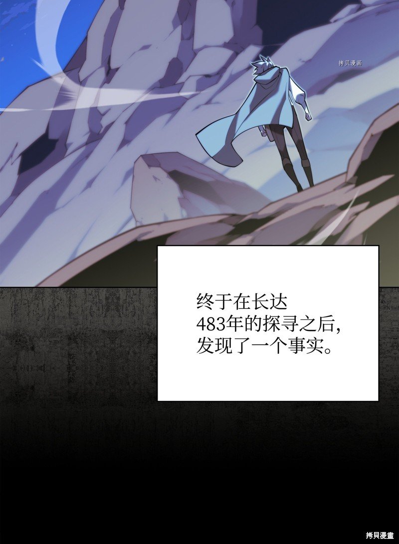 第162话