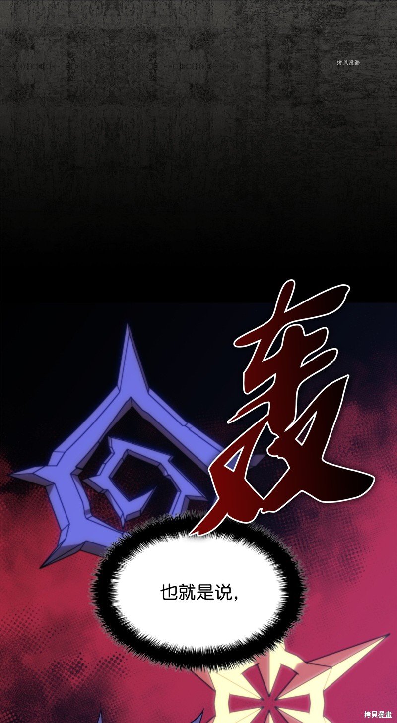 第162话