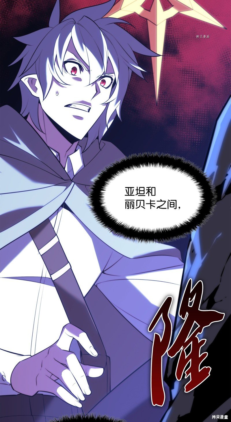 第162话