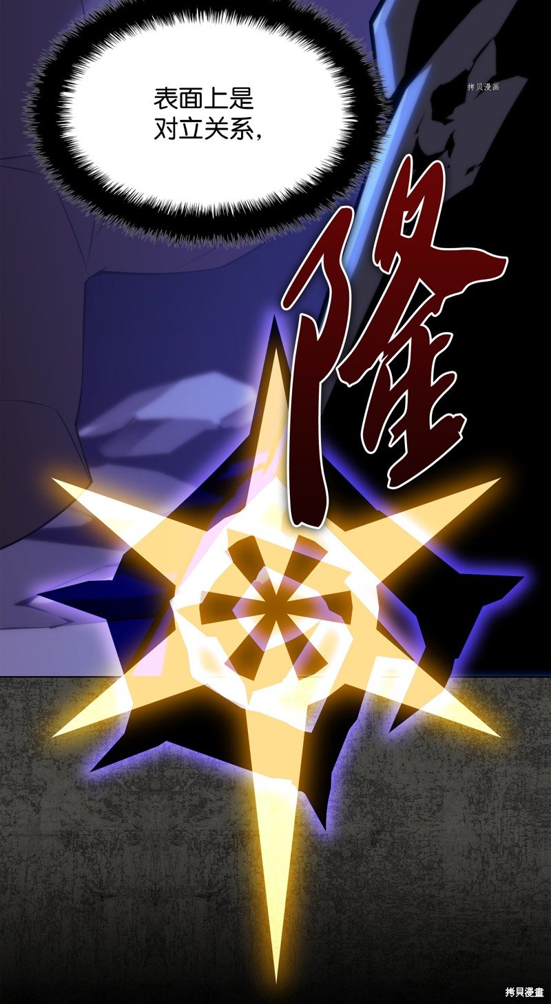 第162话