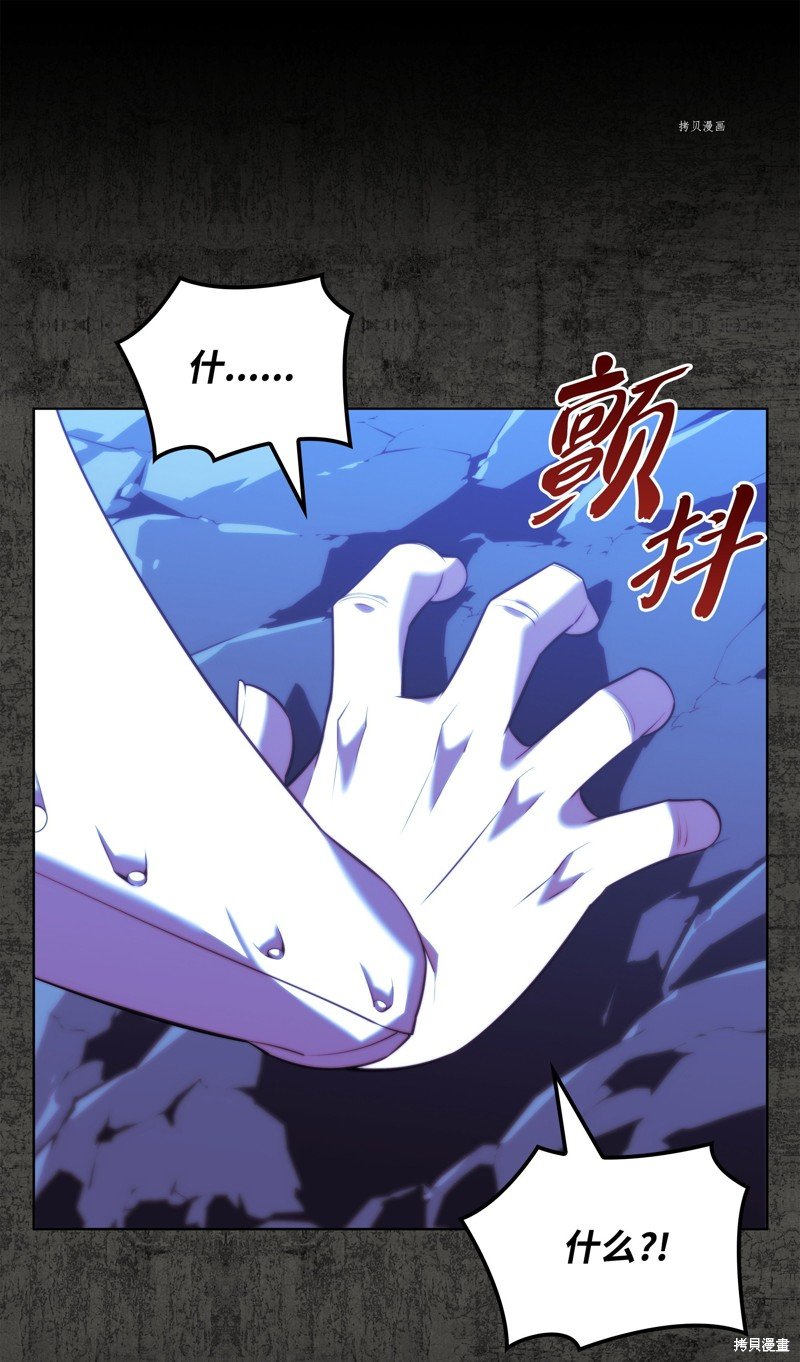 第162话