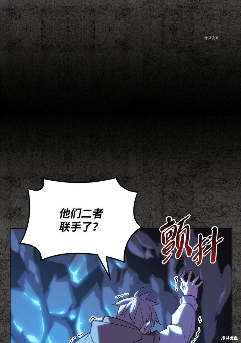 第162话