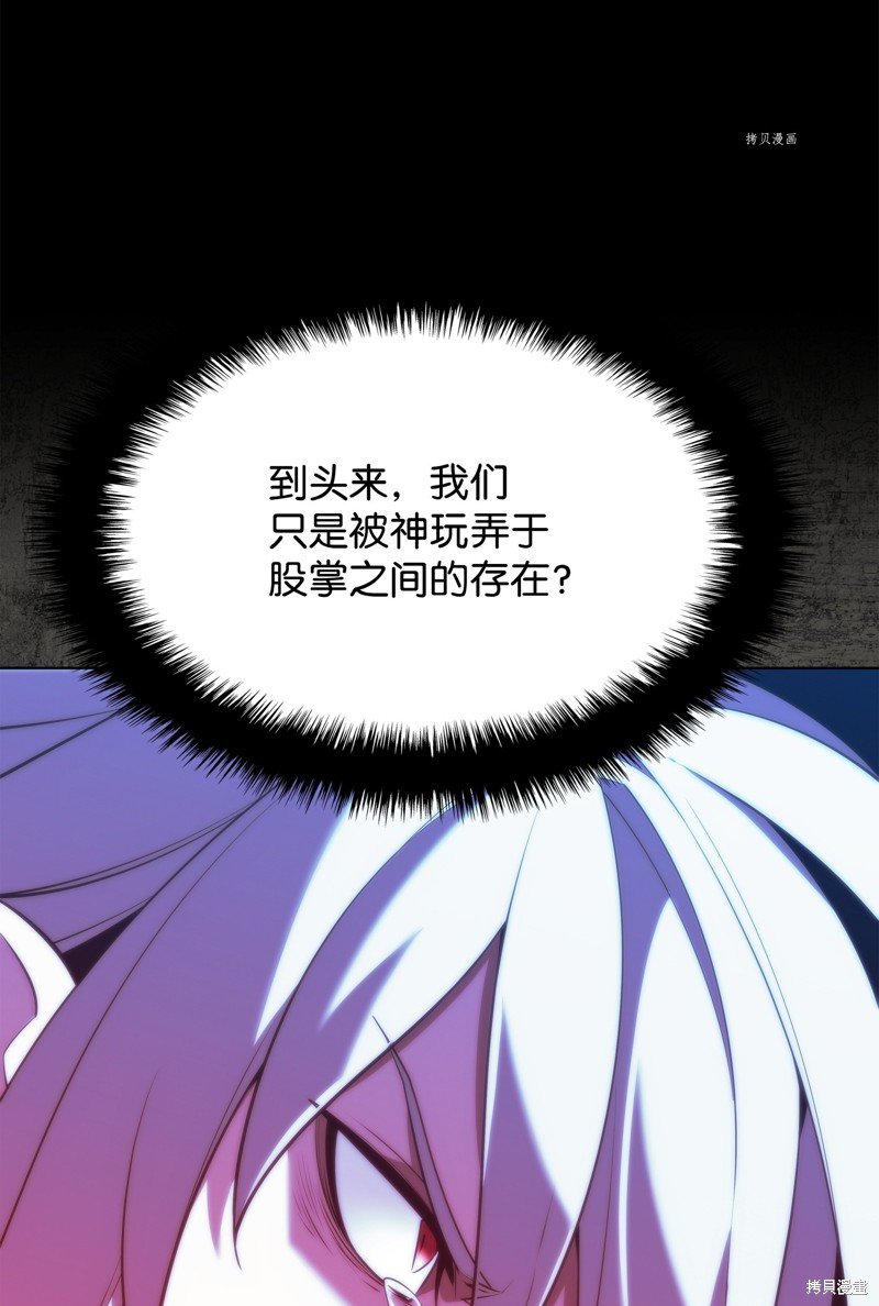 第162话