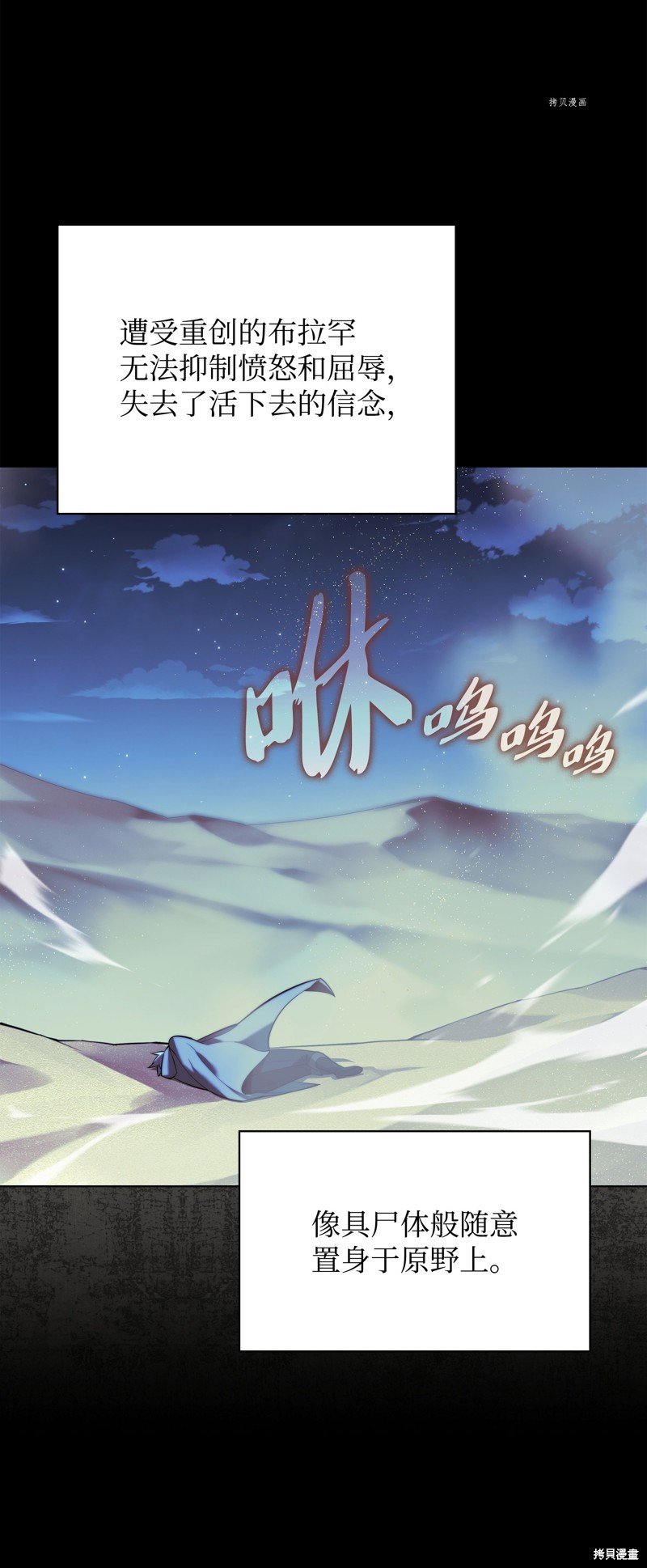 第162话