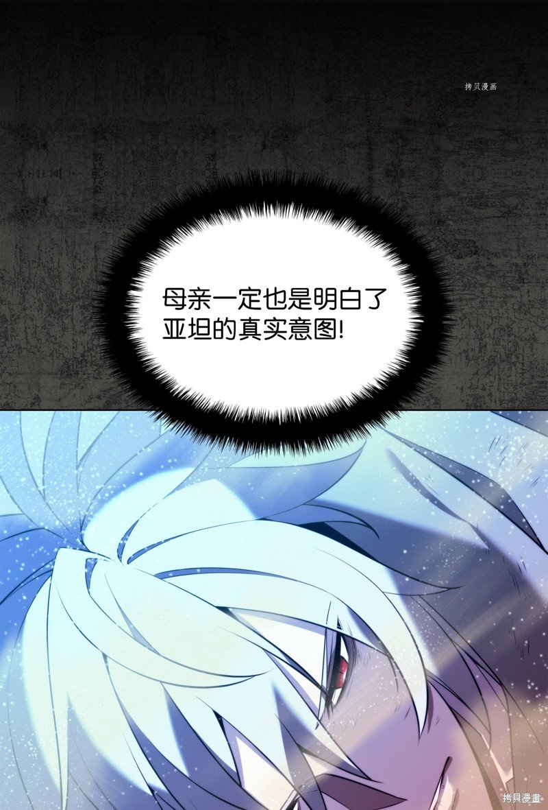 第162话