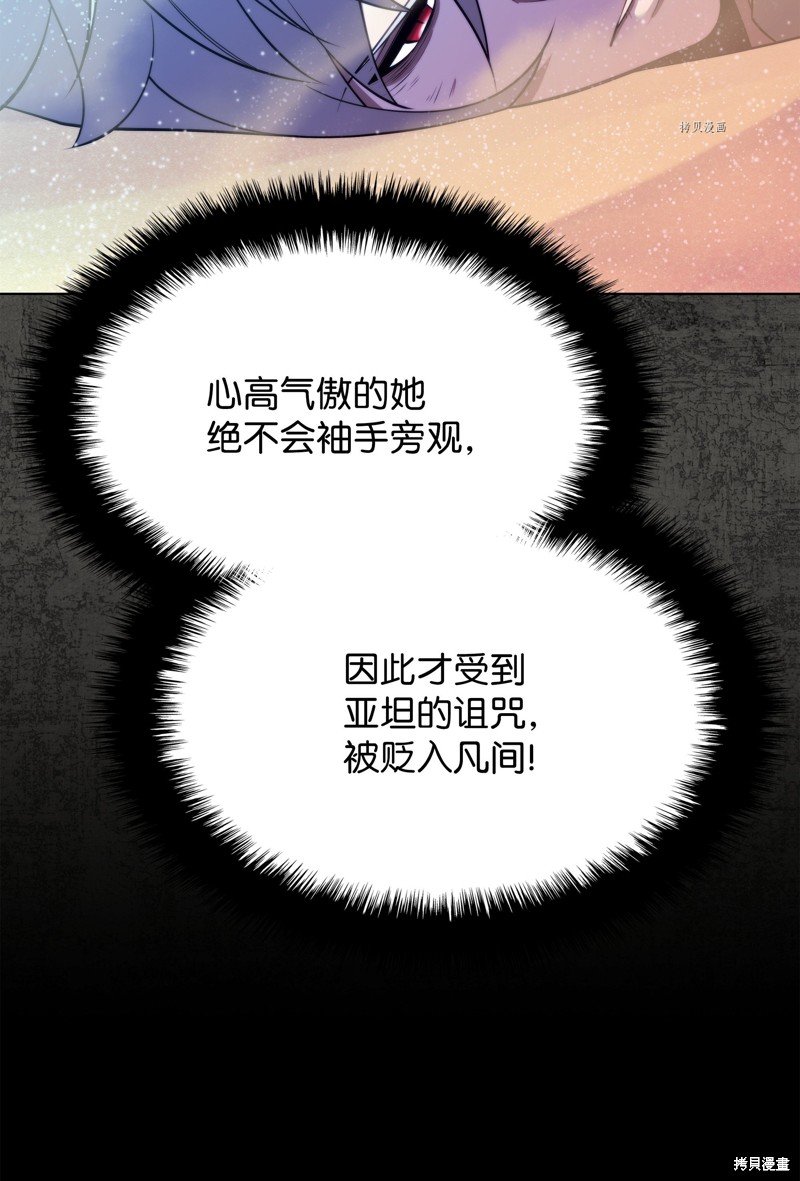 第162话